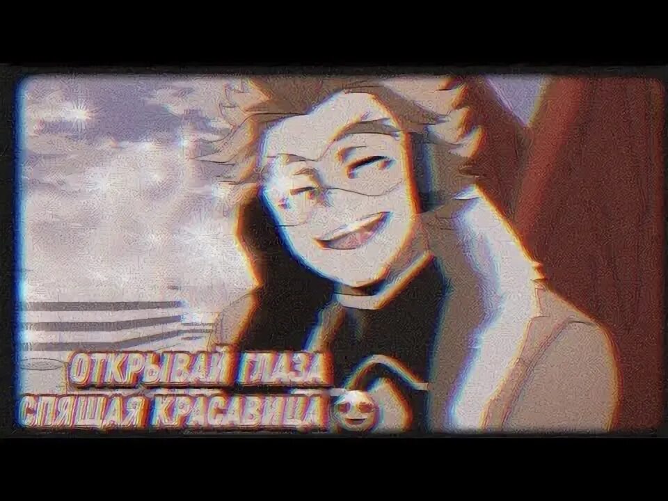 Мге эдит