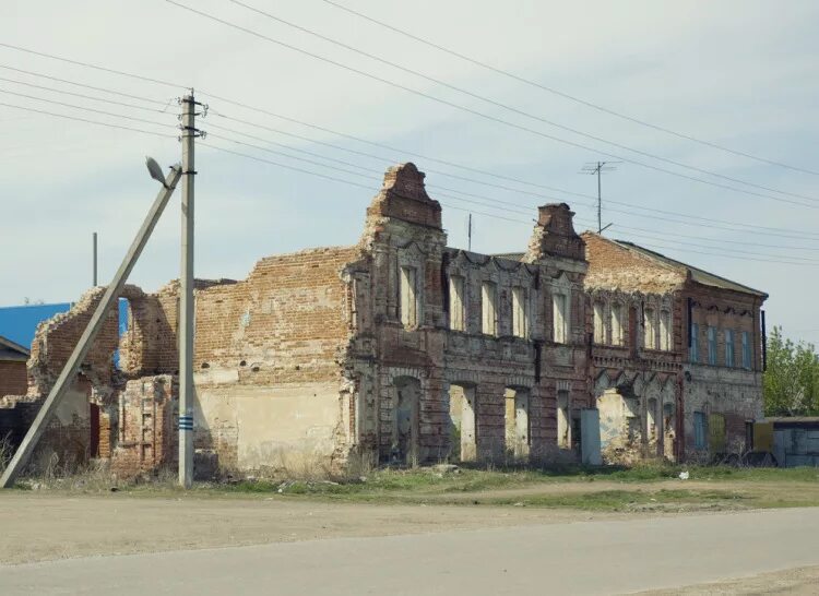 Погода старой майны рп5. Старая майна центр. Старые фотографии старой Майны. Старая майна фото. Старая майна панорама.