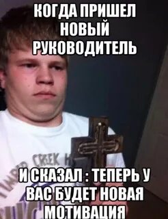 Когда будет новая информация