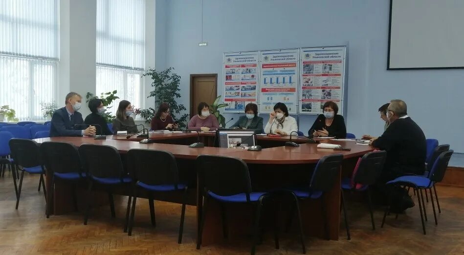 Главные внештатные специалисты мз. Яин ульяновская область минздрав. главные внештатные специалисты мз рм.