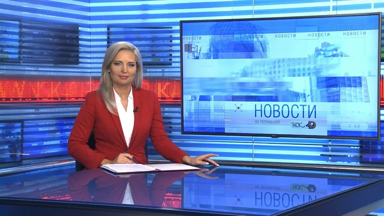 Каналы новосибирской области. НСК 49 канал. Новости первого канала последний Новосибирск. 49 Канал Новосибирск программа. Чурилины на 49 канале.