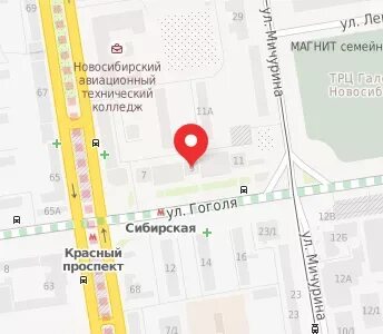 Ул гоголя 9а
