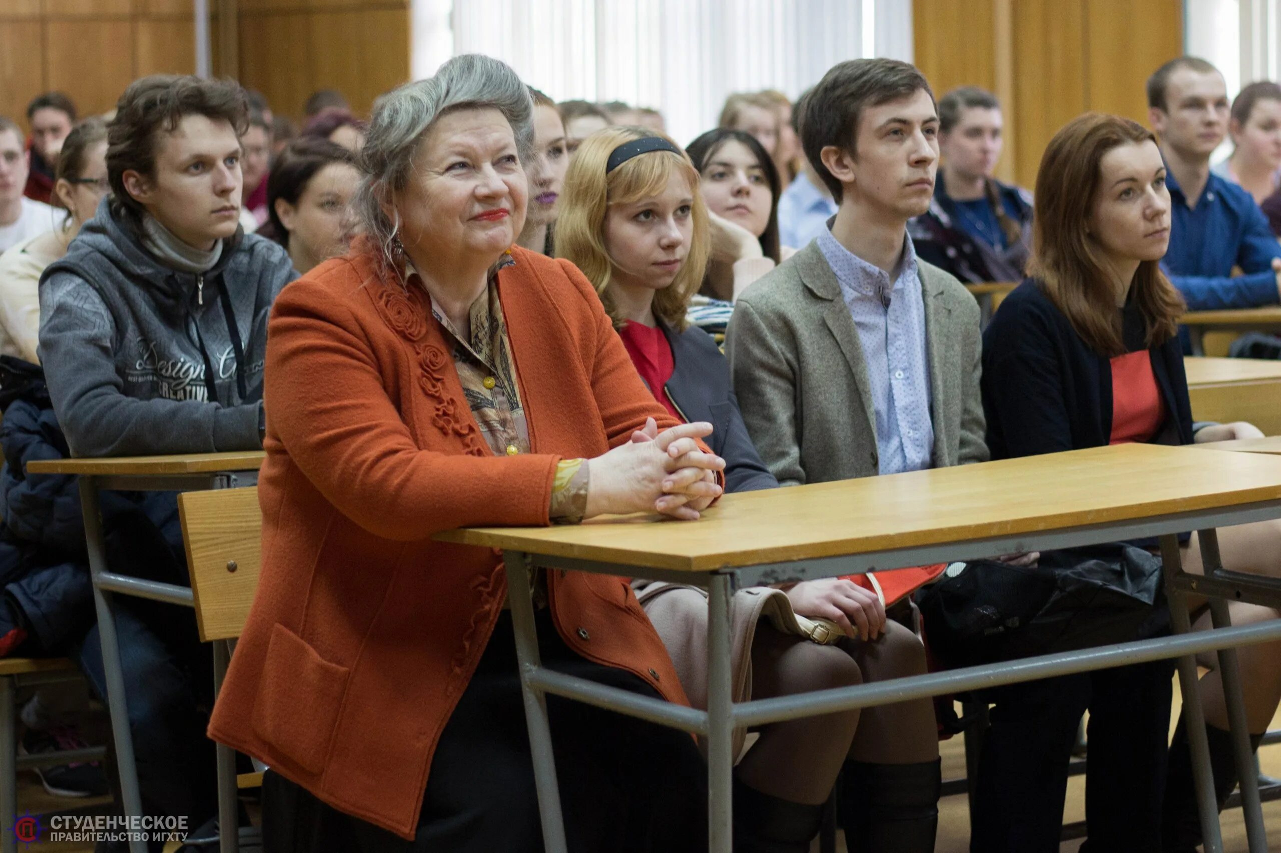 студенческое правительство