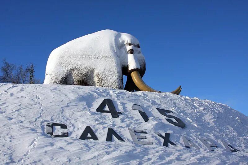 Столица у полярного круга 9. Монумент Полярный круг Салехард. Достопримечательности Ямала в Салехарде.