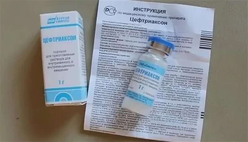 Цефтриаксон дозировка ребенку 7 лет