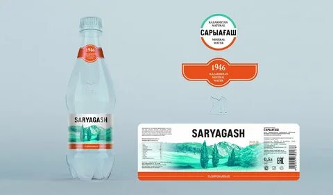 Погода в сарыагаше на 10 дней