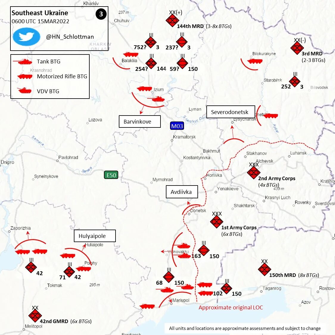 Ход украинской операции. Военная операция РФ на карте. Карта военной обстановки на Украине. Обстановка на Украине схема карты. Военная карта Украины.