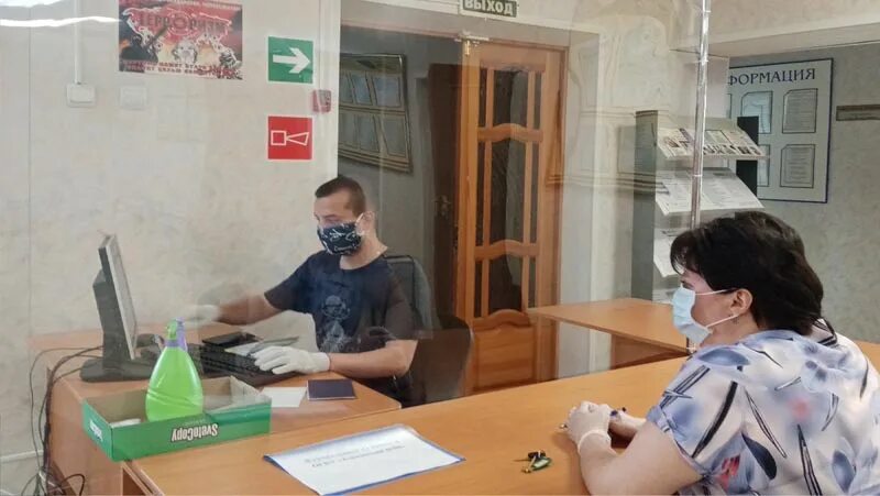 центр занятости тейково. ивановский цзн. центр занятости родники ивановской области. администрация вичугского района. вакансии ивановская область цзн.