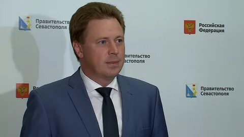 Экс губернатор севастополя