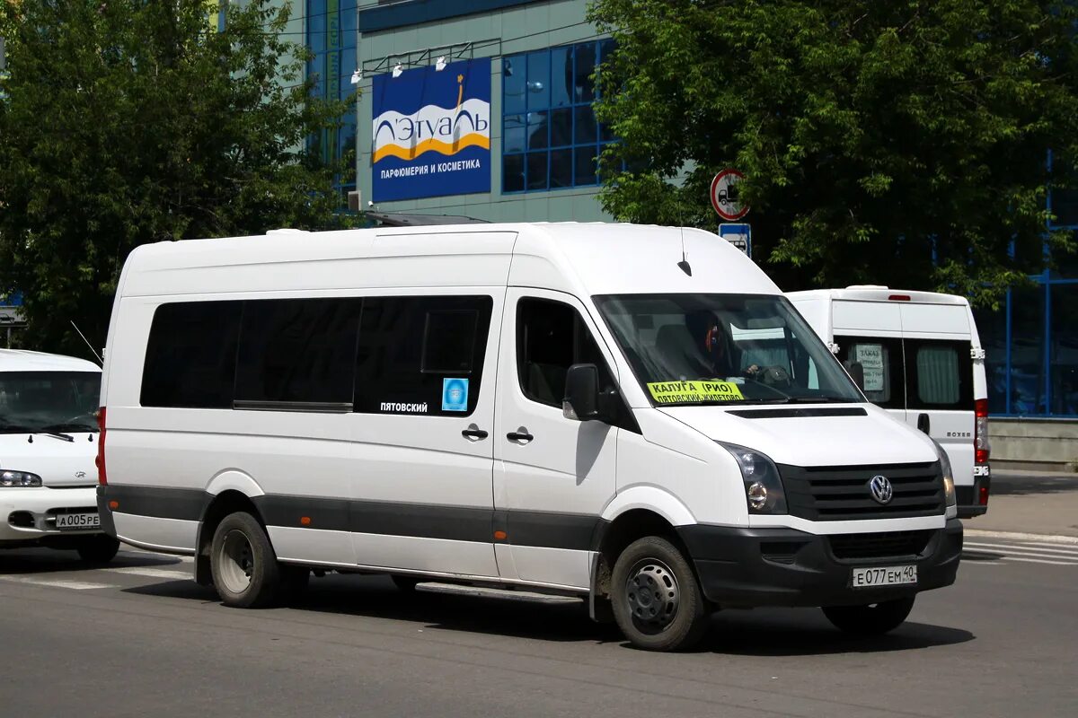 Жилетово калуга расписание. Расписание автобусов людиново калуга. Жилетово калуга расписание. Жилетово калуга расписание. Жилетово калуга расписание.