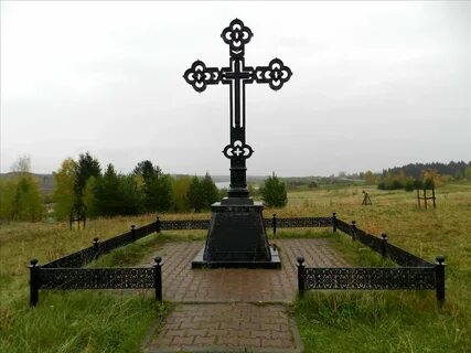 Алапаевск телефон