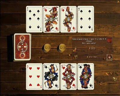 Лучшая игровая карта