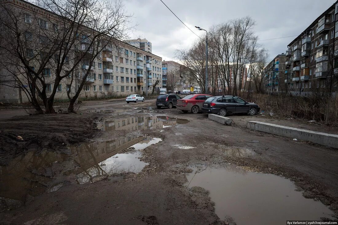 Самые худшие города россии. Плохая Казань Варламов. Некрасивая Казань. Казань плохие места. Казань с плохой стороны.