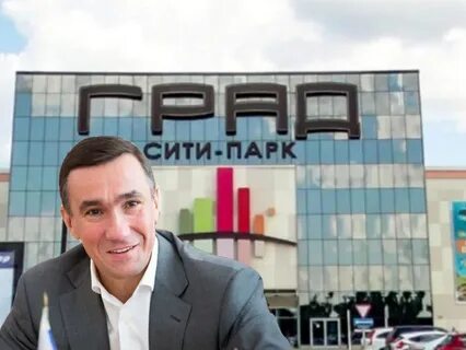 Владелец тц