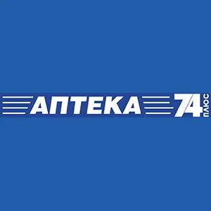 Аптека 67 плюс вязьма