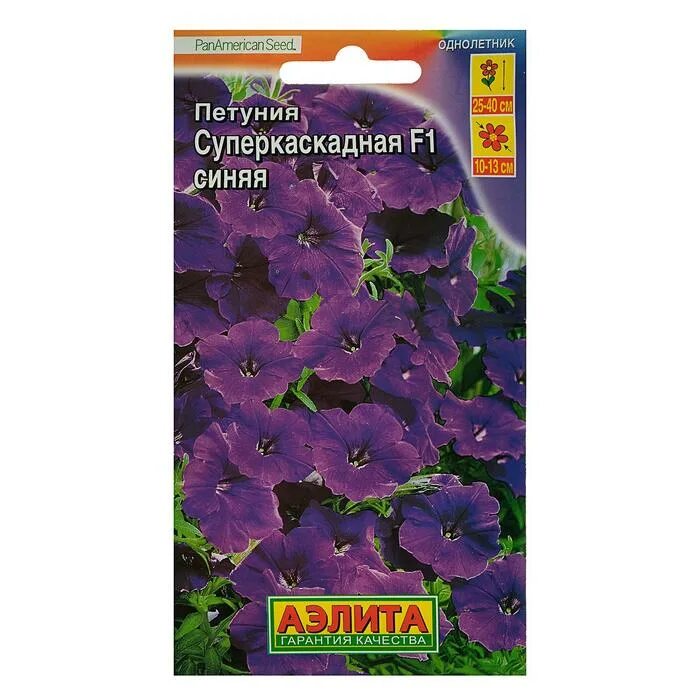 Петуния суперкаскадная f1. Петуния суперкаскадная f1 смесь сортов. Петуния суперкаскадная f1. Петуния суперкаскадная лиловая. Петуния суперкаскадная розовая.