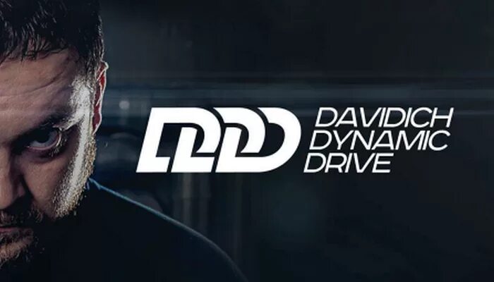 D3 Davidich Dynamic Drive. D3 Давидыч Dynamic Drive. Давидыч тест драйв. Давидыч динамик драйв логотип.