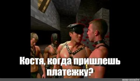 Полные версии гачи