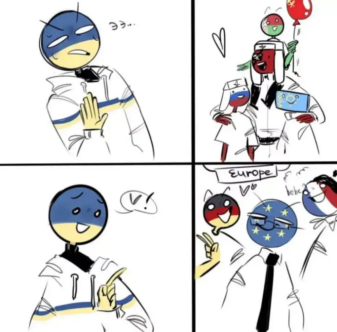 Комиксы человечки. Смешные арты со странами. countryhumans комиксы. страны как люди комикс. мемы про страны в виде людей.