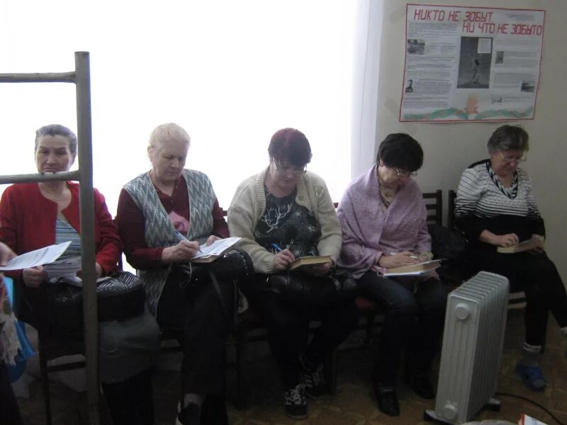 цсон первомайского района. первомайский центр социального обслуживания. первомайский цсон пречистое. цсо первомайского района ростов на дону. гбурк цсо.