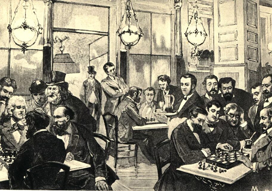 Кафе де ля Режанс в Париже. Кафе Режанс в Париже. Шахматы Франция 19 век Режанс. Кафе де ля Режанс 18 век.