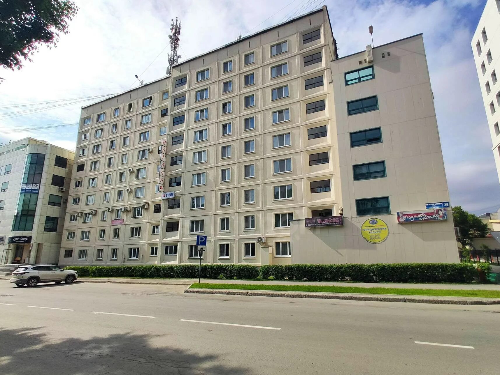 Недвижимость южно-сахалинск. Суточная квартира в южном. Съемные квартиры в южно сахалинск 3 комнатная. Южная южно-сахалинск квартиры. Южно сахалинск квартиры студия.