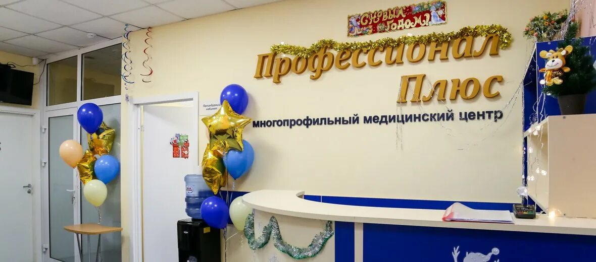 Кдц на планетной