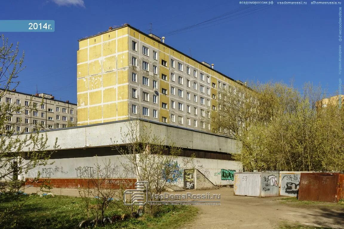 ул семашко киров