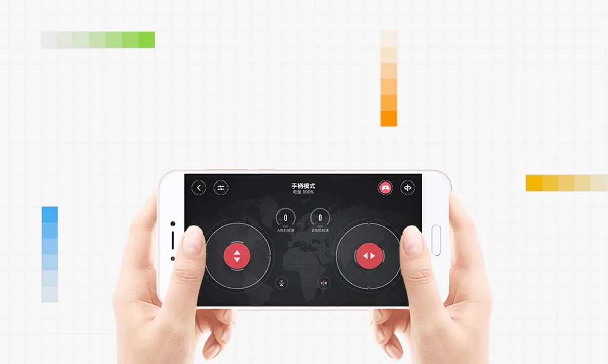 Робот-пылесос xiaomi mijia 2c sweeping vacuum cleaner. Приложение для управления роботом xiaomi. Приложение для робота пылесоса xiaomi. Приложение для управления роботом xiaomi. Приложение ми хоум пылесос.