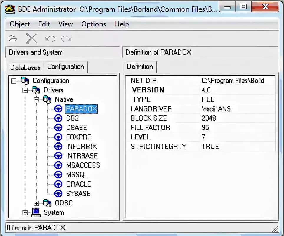 Net directory. Орион 7.6.2. Орион кд 7.6.3. Xbase 1с. Орион про Болид.