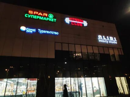 Pluzhnik fitness