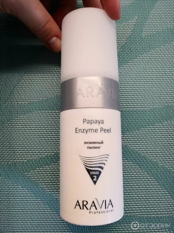 "aravia professional" энзимный пилинг papaya enzyme peel. Энзимная пудра ангиофарм. Энзимный пилинг для лица аравия. Омолаживающий тонер аравия. "aravia professional" энзимная пудра для умывания enzyme wash powder, 150 мл.