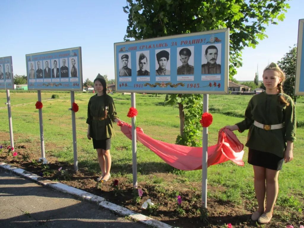 Погода в вислом семикаракорский район. Поселок Вершинный Семикаракорского района. Хутор Бакланники Семикаракорского района. Хутор Вислый Ростовская область. Хутор Вислый Семикаракорский район Ростовская область.