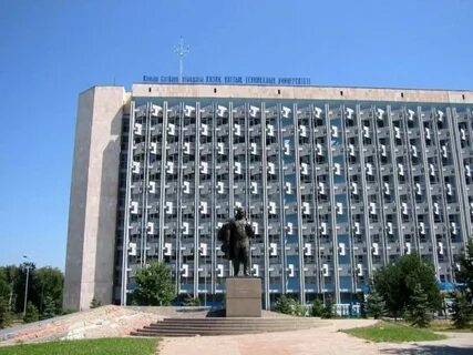 Сатпаев университет
