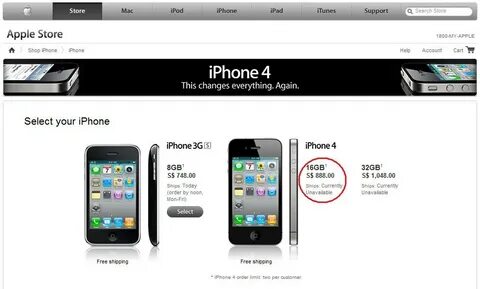 Сайт iphone