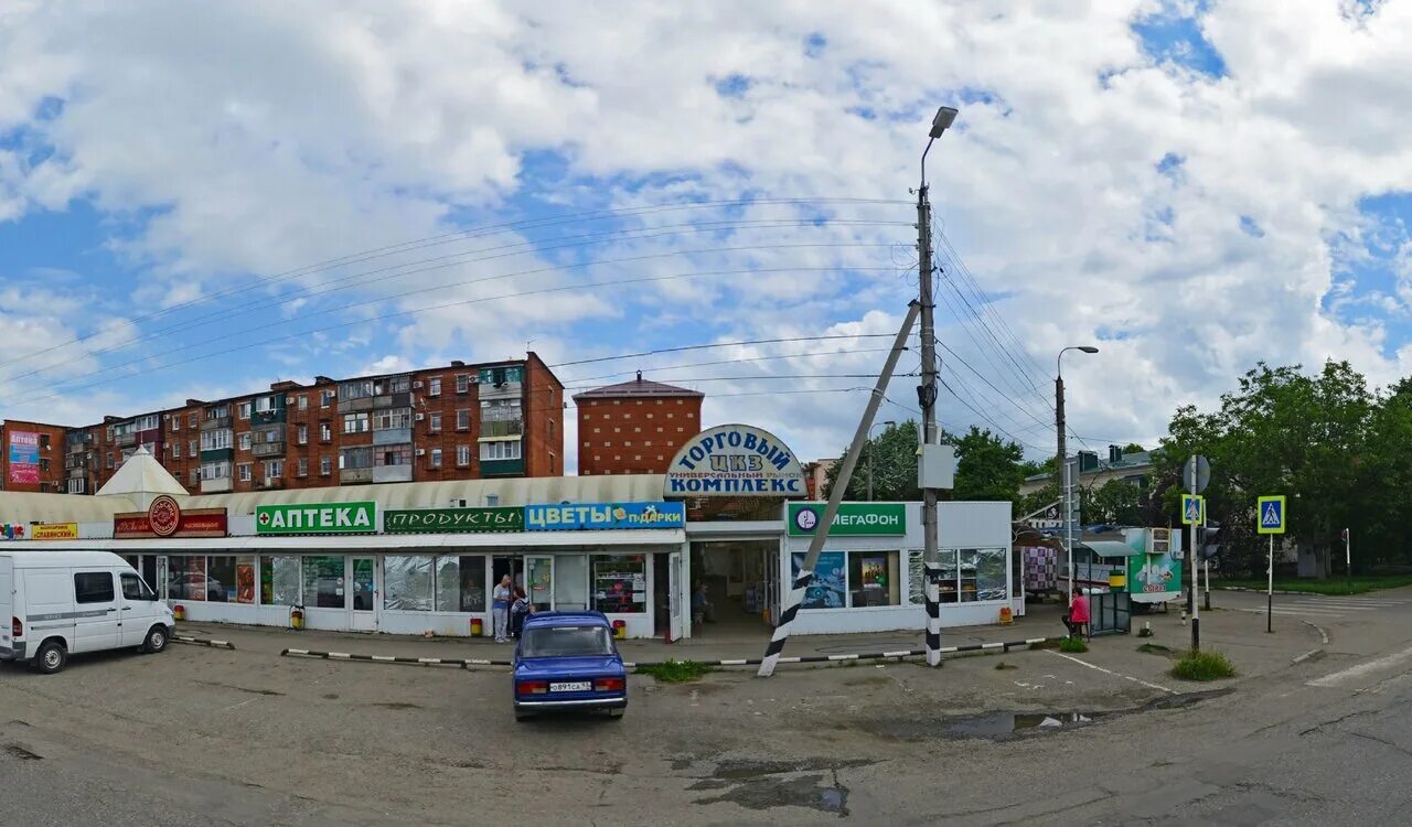 город майкоп магазин. гоголя 53 майкоп. город майкоп магазин. майкоп торговый центр. майкоп молл.