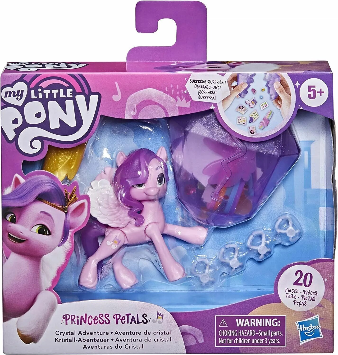 My little pony алмазы. Принцесса Петалс my little Pony. Игровой набор Hasbro my little Pony (f1785). Набор игровой пони алмазные приключения ПИПП.