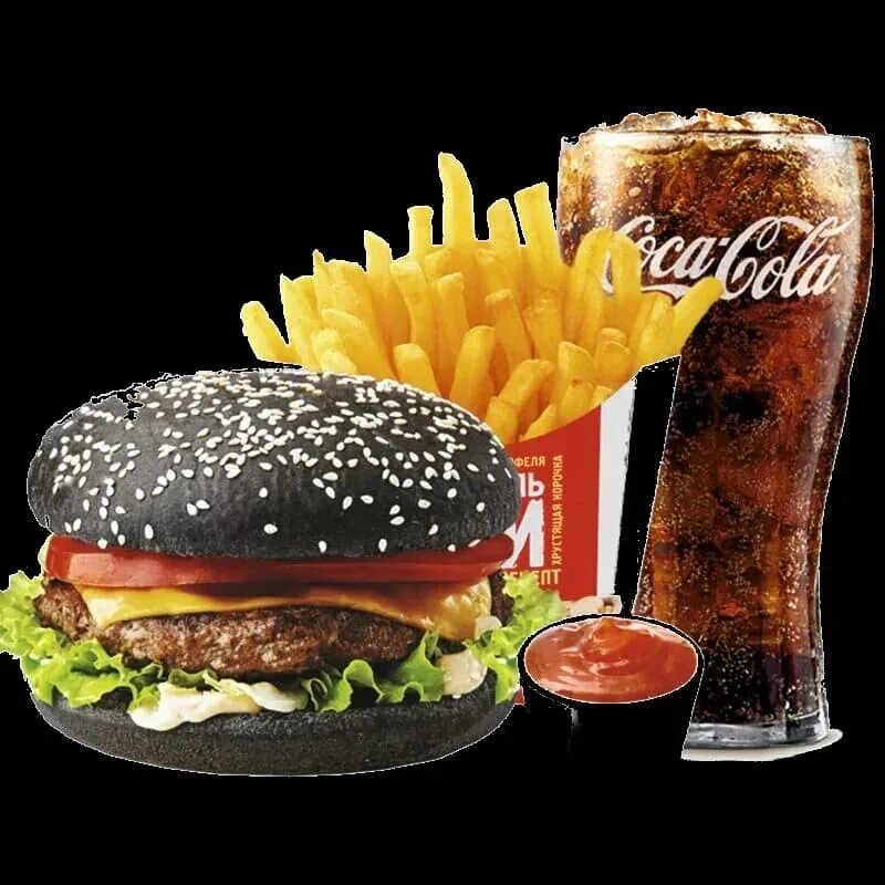 Черный бургер. Гамбургер на черном фоне.