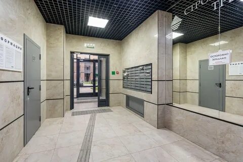Квартиры на бухарестской улице