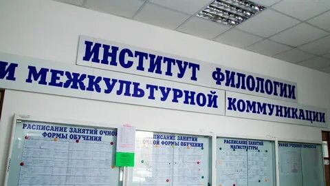 Хгу номер приемной комиссии