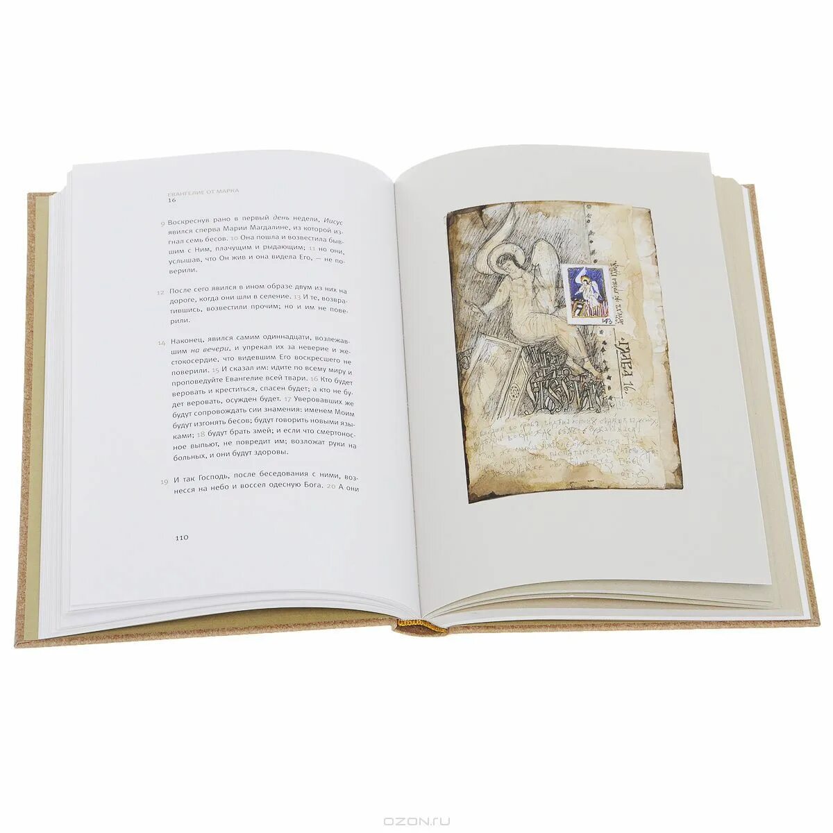 клеопа (апостол от 70). апостол лука круглая икона. апостол и евангелист марк икона. новый завет от марка. ап.