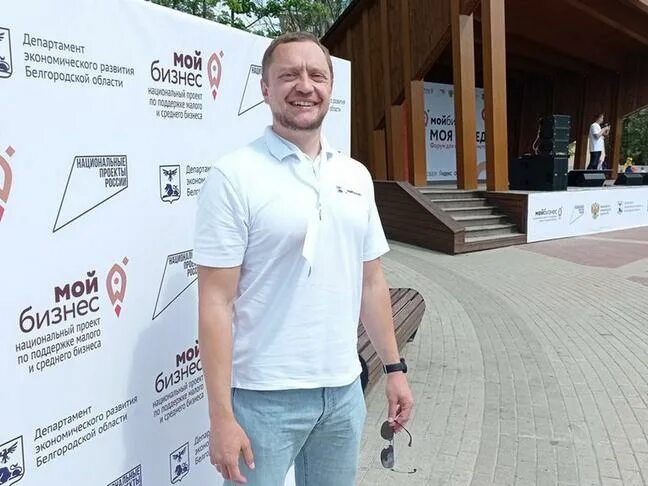 бизнесмены белгорода