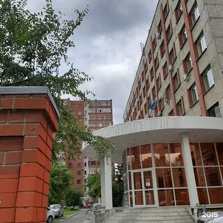 Налоговая малыгина телефон