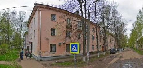 Индустриальный переулок 15 вологда. Салон золотые ручки ярославль. 15 вологда. Индустриальный переулок ярославль. Новомичуринск 2 промышленный переулок.