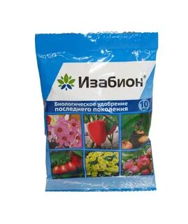 Удобрения 10 мл