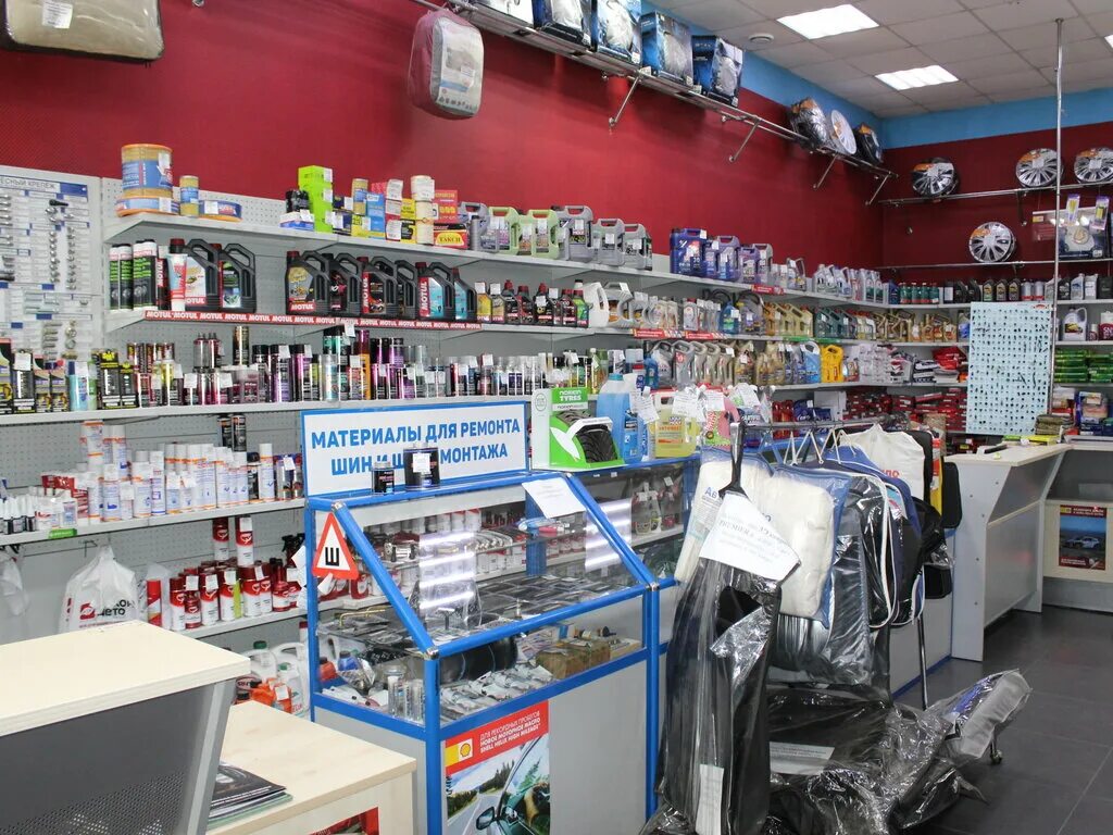 центр белорецк. шинный центр новочебоксарск. магазин автозапчастей белорецк. белорецкий запчасти. аккорд авто белорецк.