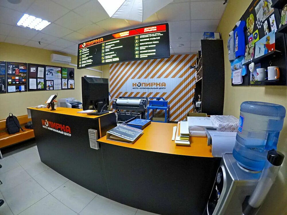 копирка фотосалон. копирка химки. копирка королев. копирка цветной бульвар. копирка.