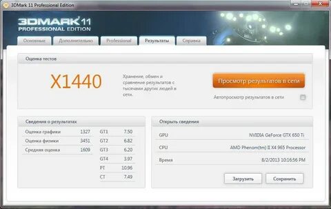 Result 3