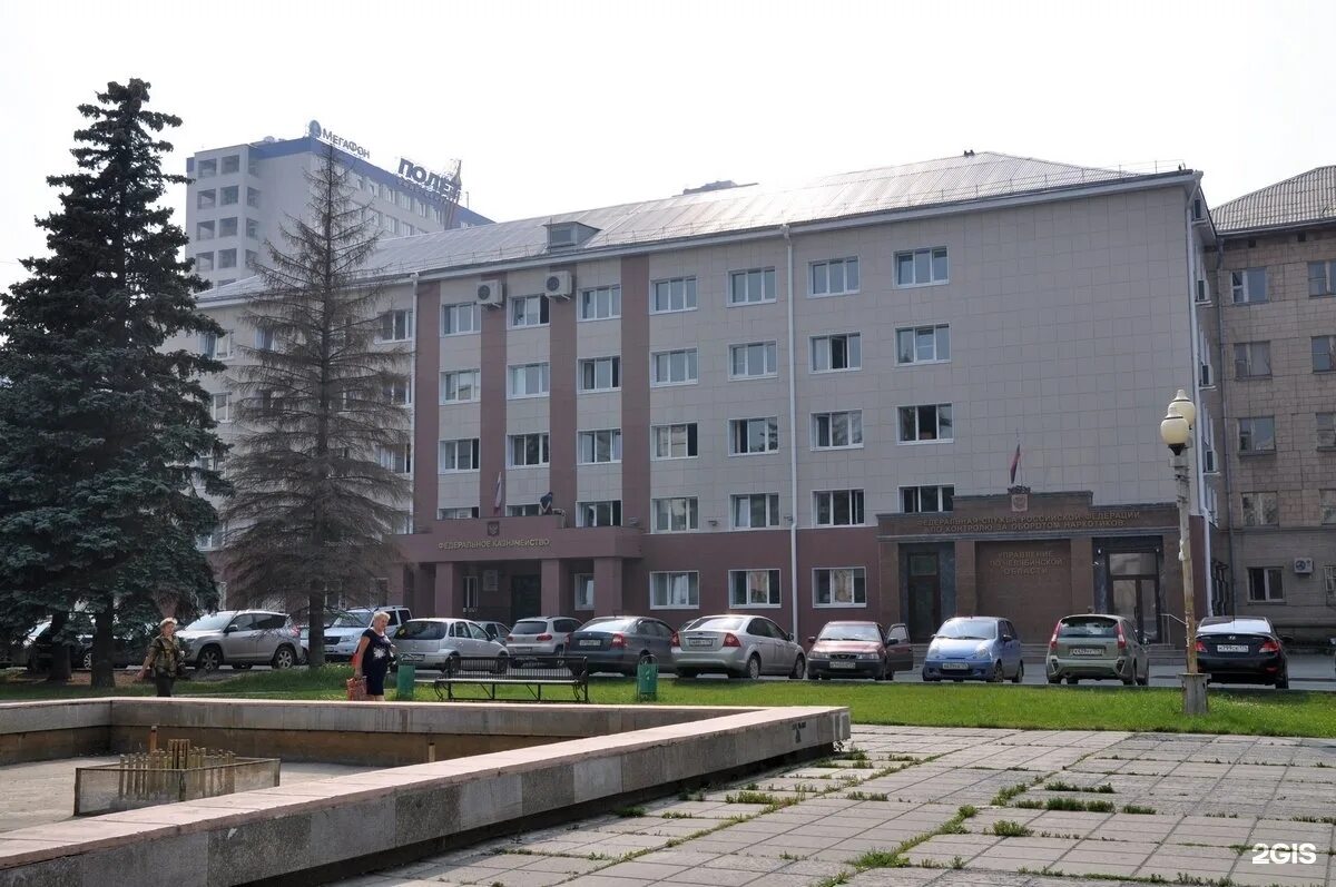 тернопольская 4. тернопольская 4 челябинск ввк. улица тернопольская 4 челябинск. тернопольская 4. улица тернопольская пенза.