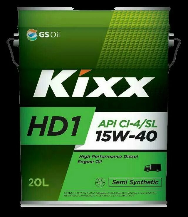 Kixx hd1 10w-40 артикул полусинтетика. Kixx 15w40 дизель. Моторное масло Kixx hdx Euro 15w-40 20 л. Масло api ci 4 10w40